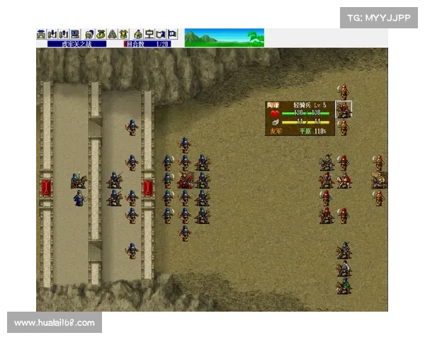 曹操传推图攻略 曹操传推图攻略