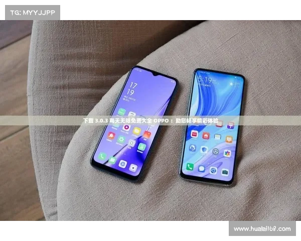 畅享手游大屏体验 OPPO手游模拟器，移动端游戏的掌上神器