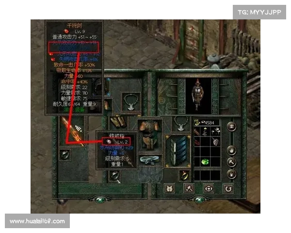 秦殇：打造极品武器的绝世奇才