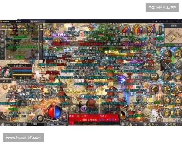 贪玩传奇来了攻略(贪玩传奇贴吧:《贪玩传奇来了:新手攻略秘籍,助你快速驰骋玛法大陆》) 贪玩传奇来了攻略(贪玩传奇贴吧:《贪玩传奇来了:新手攻略秘籍,助你快速驰骋玛法大陆》)