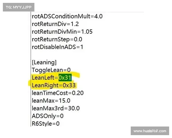 辐射4的mod管理器代码解析 辐射4的mod管理器代码解析