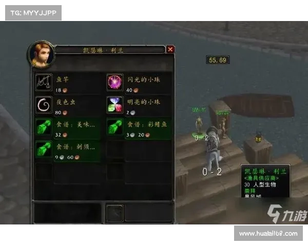 魔兽世界怀旧服技能按键设置：中心化新方案