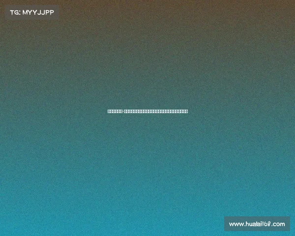 济南电竞赛事-泉城电竞新动向：济南市电子电竞协会召开产业发展研讨会