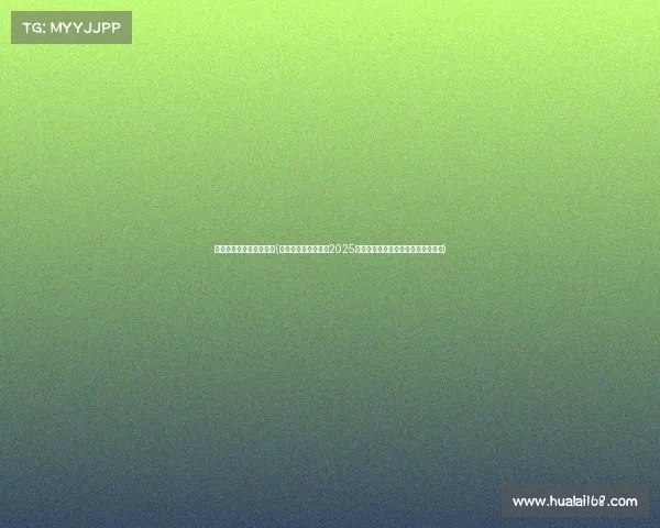 电子竞技动态视野有哪些(电竞浪潮席卷全球：2025年赛事革新与城市联动共创产业新篇)