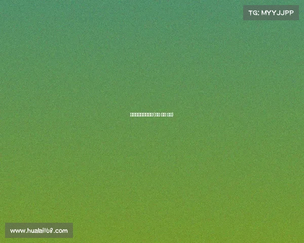 电子竞技传奇手游版(电竞 传奇 手游)