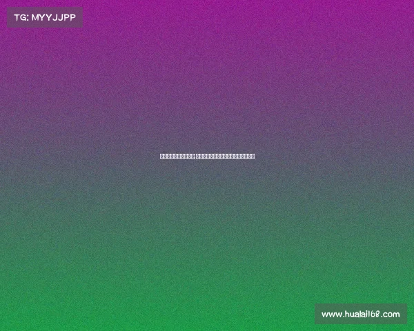 电子竞技成为比赛项目;《电竞入赛：虚拟战场跻身荣耀殿堂》