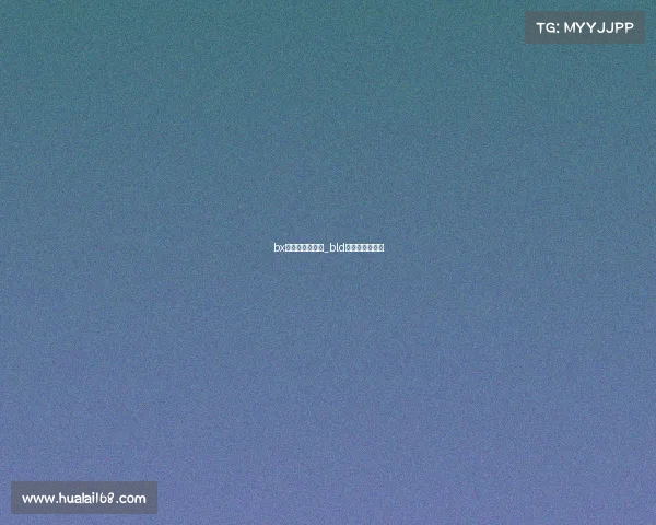 bx电子竞技俱乐部_bld电子竞技俱乐部