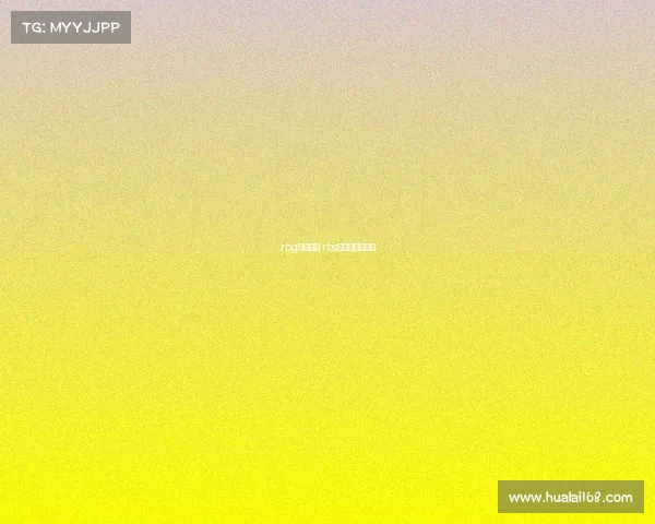 rbg电子竞技,rbs电子竞技俱乐部