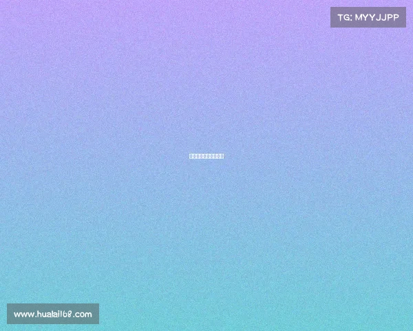 亚运会为什么没有电竞