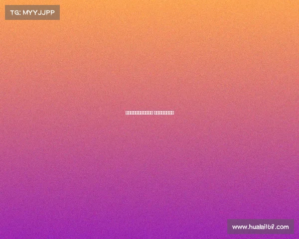 各高校电子竞技统计数据 全国高校电子竞技