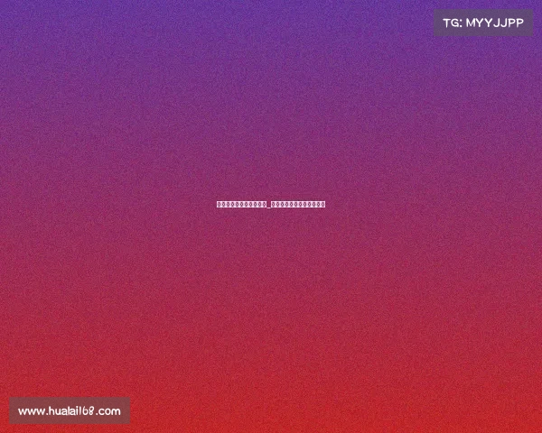 山猫电子竞技俱乐部官网_山猫电子商务发展有限公司