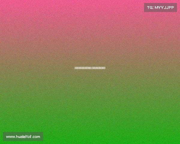 泰州电子竞技生态综合体;泰州电子信息产业园