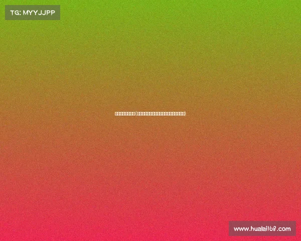 电子竞技游戏赛事(电竞赛场突发意外，谁为折翼的梦想买单？)